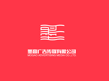 广告公司Logo