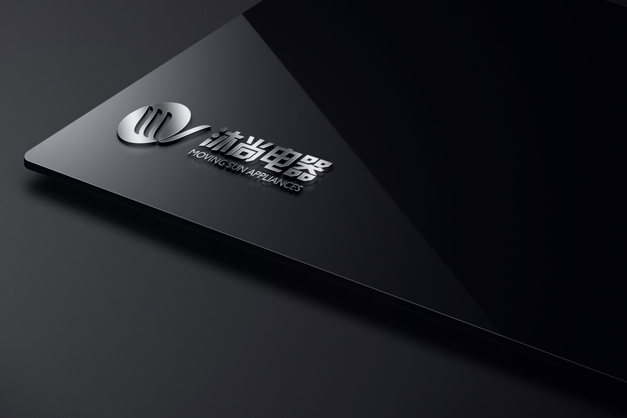 注重用户体验
