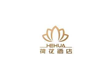 荷花酒店