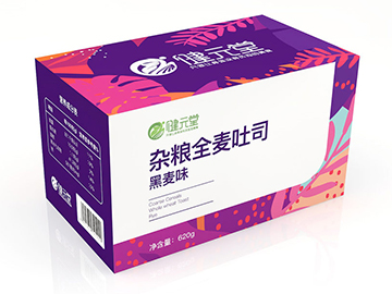 包装盒设计
